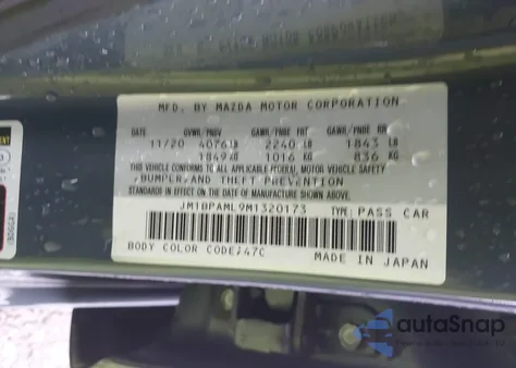 2021 Mazda Mazda3 Premium из США, поврежденный, VIN JM1BPAML9M1320173